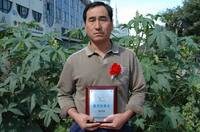 敦煌種業(yè)2005/2006年度先進(jìn)企業(yè)、優(yōu)秀管理者和先進(jìn)工作者名單