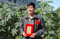 敦煌種業(yè)2005/2006年度先進(jìn)企業(yè)、優(yōu)秀管理者和先進(jìn)工作者名單