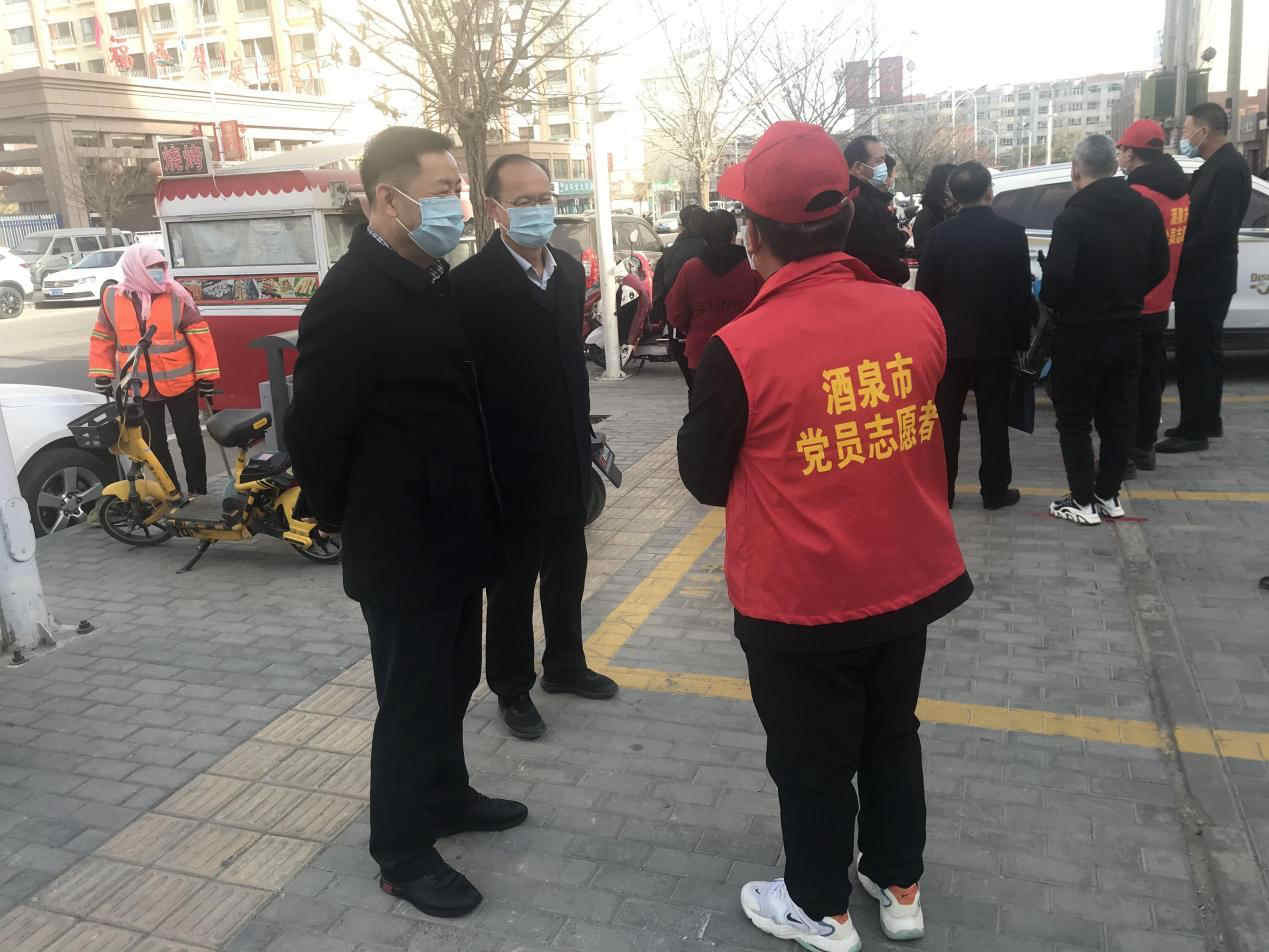 馬宗?？赐繂?wèn)疫情防控一線黨員職工