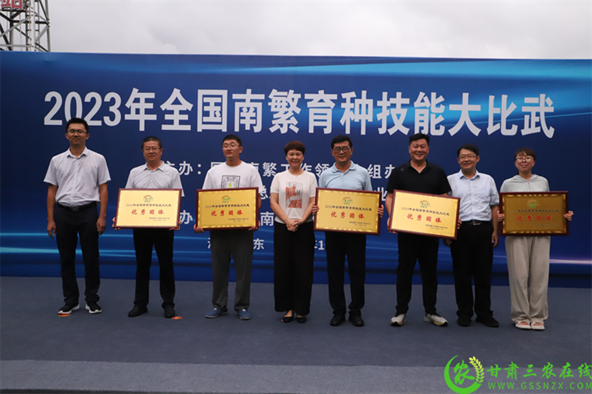 喜報(bào)！首屆全國(guó)南繁育種技能大比武活動(dòng)在海南舉行 敦煌種業(yè)選手分別在競(jìng)賽中獲得一、二等獎(jiǎng)